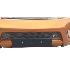 Nissan Navara Front Lower Grille (NP300)